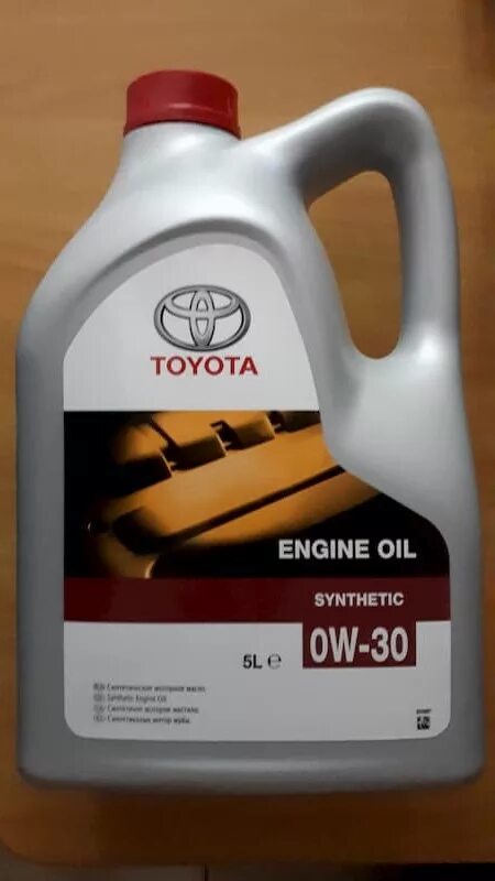 Масло toyota 0w30 5л артикул. Toyota 0w 30. Toyota 0w 30. Toyota 0w 30. Масло toyota 0w30.