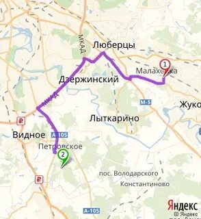 Как доехать до лыткарино