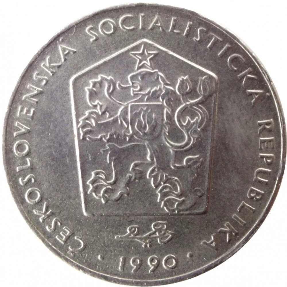 Чехословакия два. Монеты Чехословакия 2 кроны 1972. Чехословакия 2 кроны. Крона ЧССР. Socialisticka republika Ceskoslovenska 1971 цена.