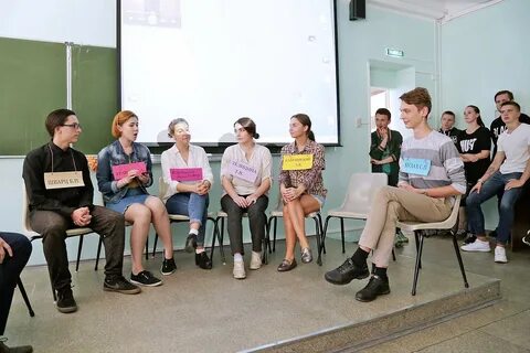 Преподаватель владивосток