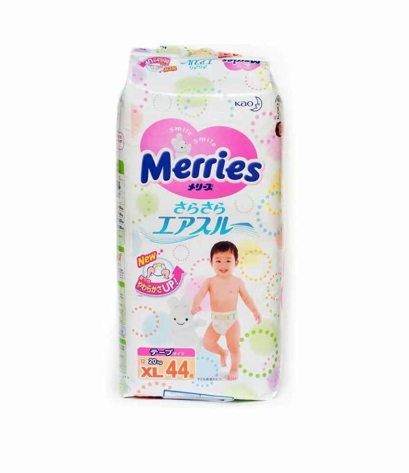 Подгузники 20 кг. Мериес подгузники xl. подгузники merries xl 12-20 кг. меррис подгузники от 12 кг. merries подгузники xl (12-20 кг) 176 шт..