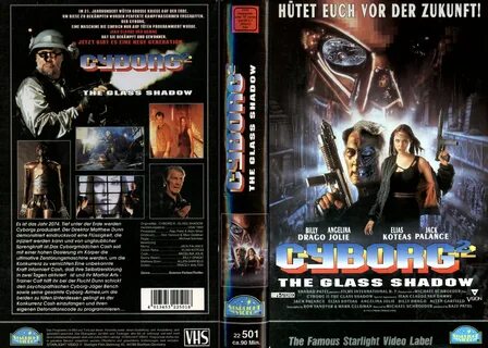 Стеклянная тень 1993