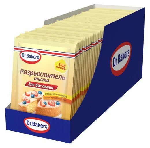 Разрыхлитель теста и вода. Разрыхлитель Dr Bakers. Разрыхлитель теста Dr.Bakers,. Разрыхлитель Dr. Bakers упаковка. Разрыхлитель для теста магнит.