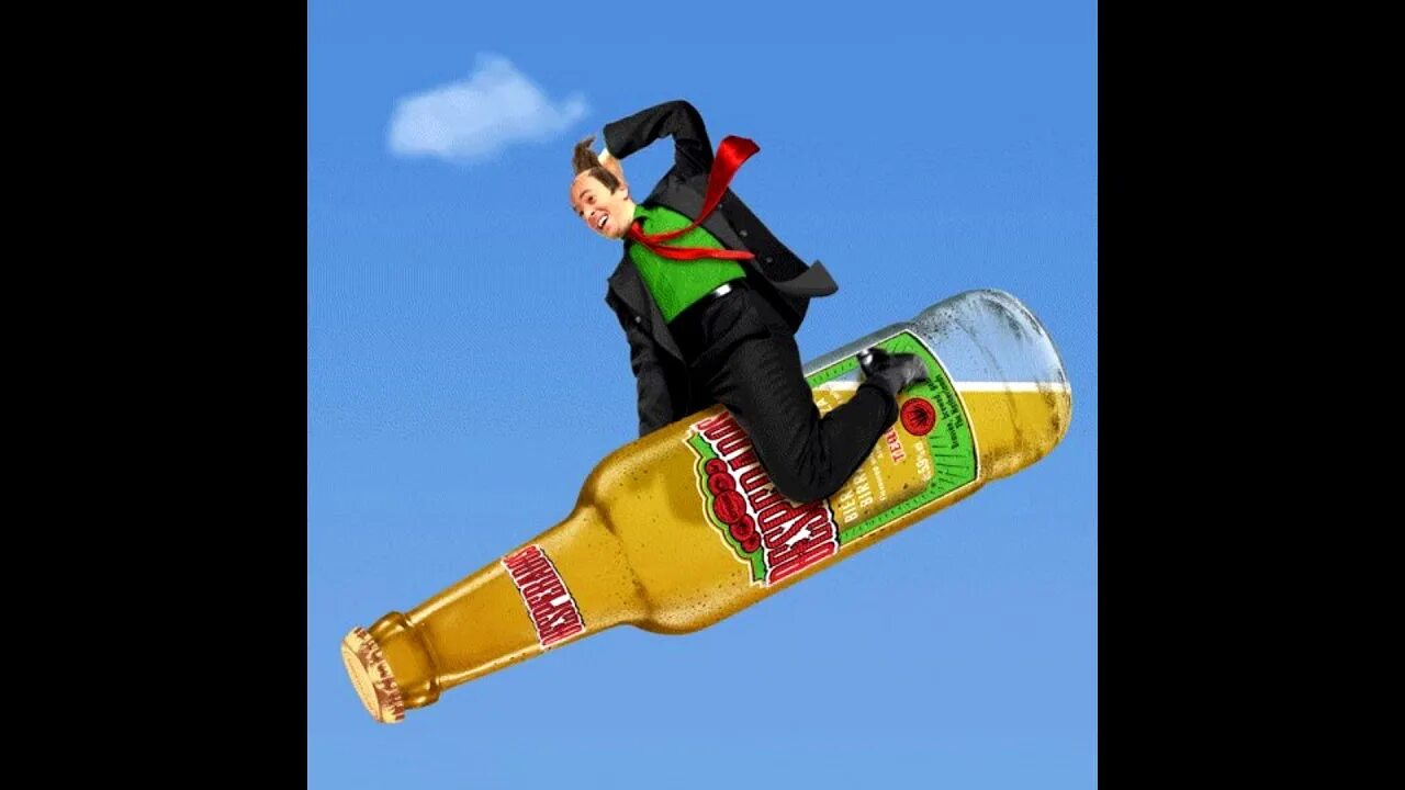 Бежим пить пиво. Катание на бутылке. Человек с бутылкой. Летающая бутылка. Бутылка летит.