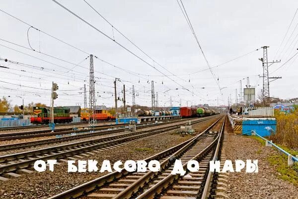 Зосимова пустынь схема. Расписание электричек аминьевская зосимова пустынь. Зосимова пустынь достопримечательности. Зосимова пустынь на карте. Зосимова пустынь наро фоминск.