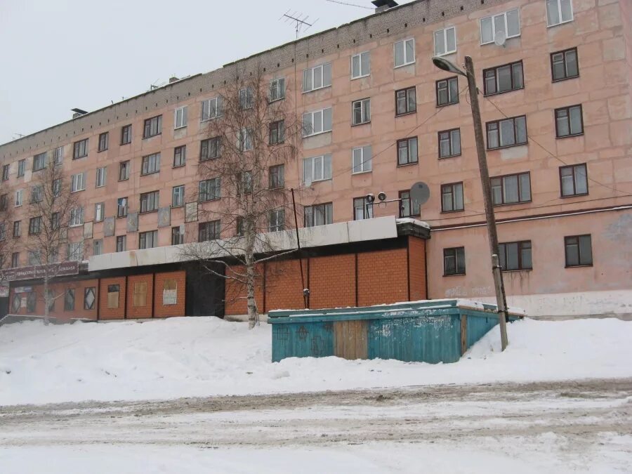 Погода в пиндушах на 10 дней. Пиндуши 1985. Пиндуши старые фото. Медвежьегорск пиндуши. Погода в пиндушах на 10 дней.