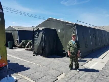 Автономный лагерь
