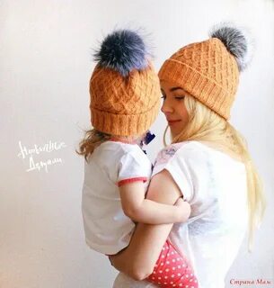 Мама в шапке