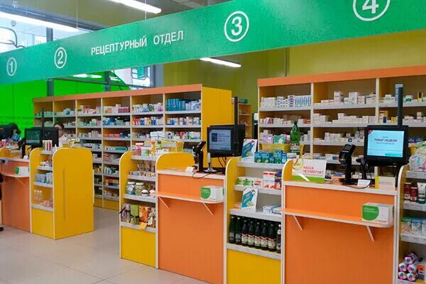 Монастырев новосибирск. Монастырев новосибирск. Аптека монастырев. Монастырев уссурийск. Монастырев новосибирск.