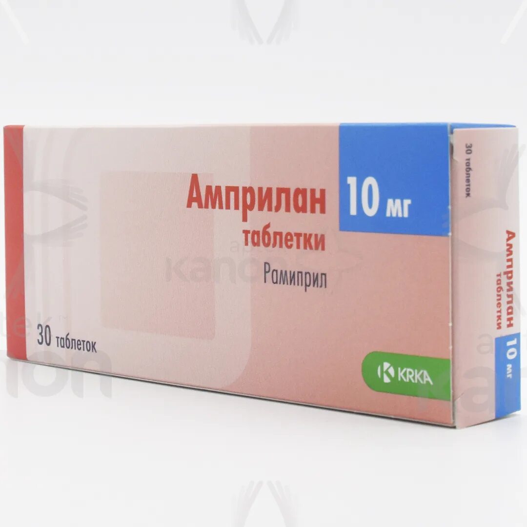 Амприлан 10 мг. Амприлан 5. амприлан 10мг таб n30. амприлан 10 мг крка.