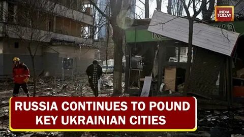 Новости украины 17.08 24