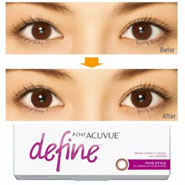 Аналог define. Acuvue define natural shine. 1 day acuvue define. acuvue define карие. acuvue define аналог.