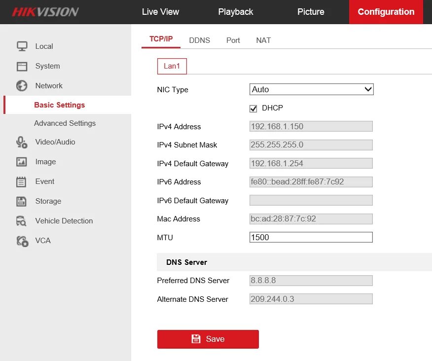 Ip камеры адрес по умолчанию. Битрейт IP камеры. Битрейт камер Hikvision. Hikvision регистратор Интерфейс. Оптимальный Битрейт для IP камеры.