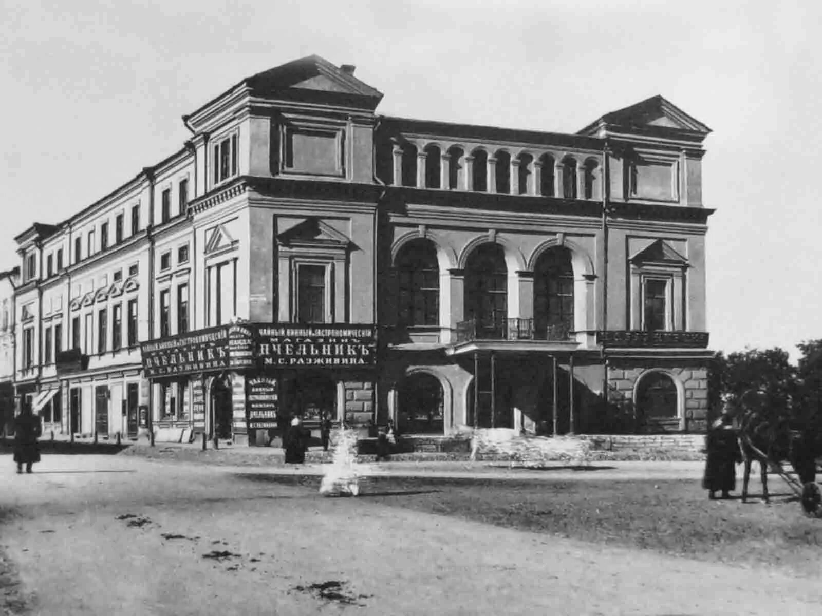 Нижне городская библиотека. Театр князя Шаховского в Нижнем Новгороде. Городская Дума Нижнего Новгорода 19 век. Дом Бугрова Нижний Новгород 1890. Театр Нижний Новгород 19 век.