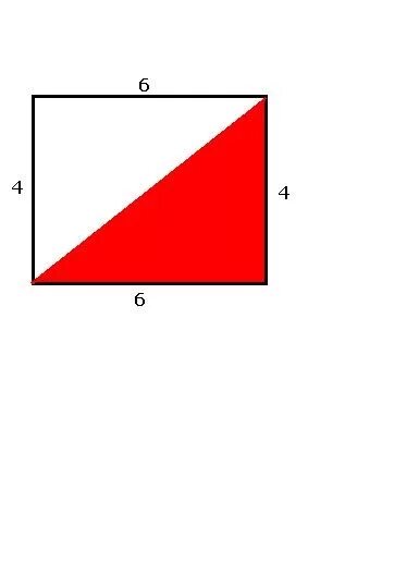 Площадь фигуры равна 12 см2 кроме прямоугольника. Фигура площадью 12 см2 кроме прямоугольника. Начерти в тетради любую фигуру кроме прямоугольника. Начерти в тетради прямоугольник любую фиг. Фигура 12 см в квадрате кроме прямоугольника