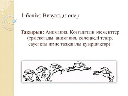 Сексуалдық маньяктар туралы орыс фильмдері