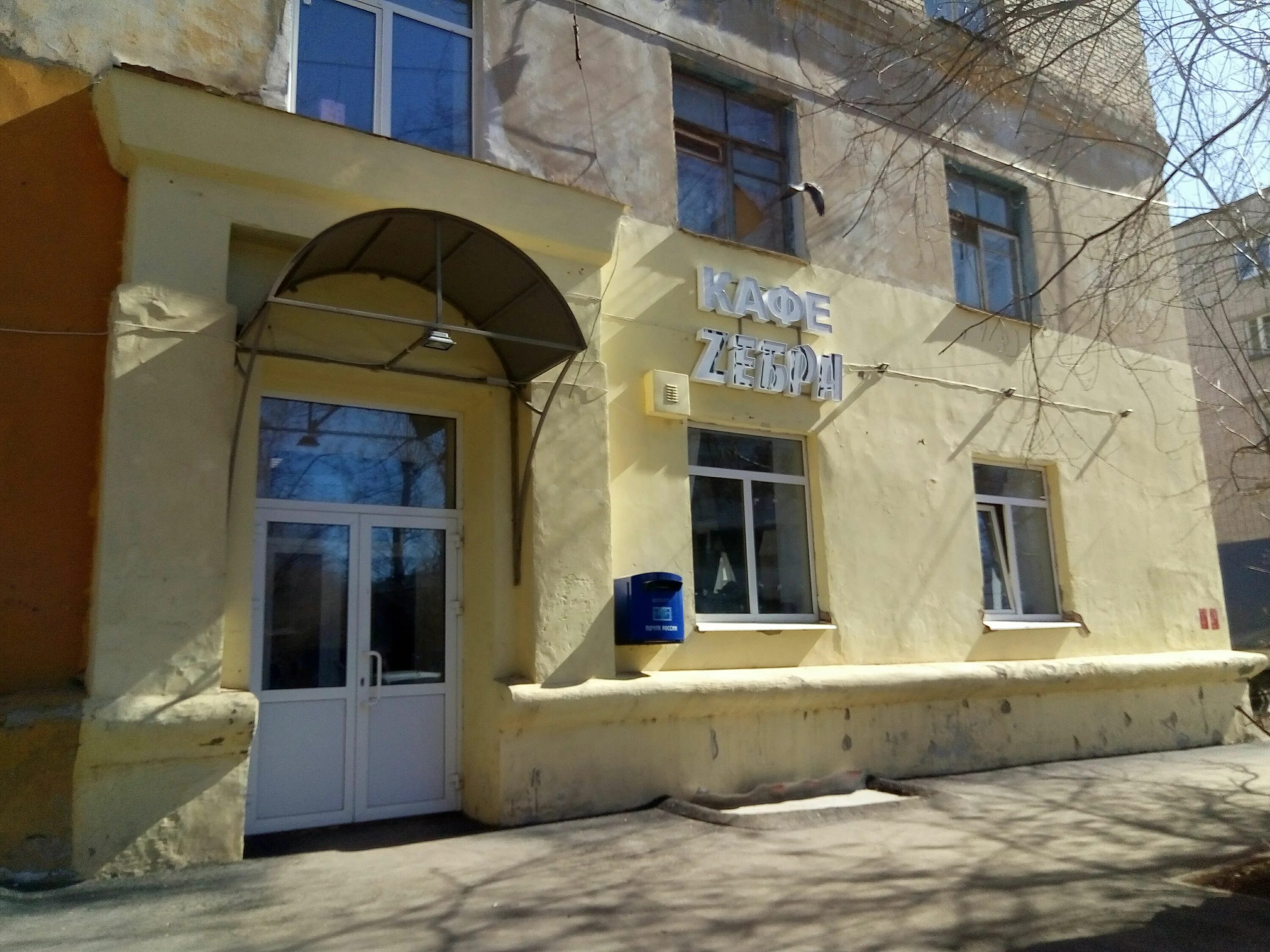 Вахитовский, ул. Ул. Ул. Мазита гафури 5. Вахитовский, ул.