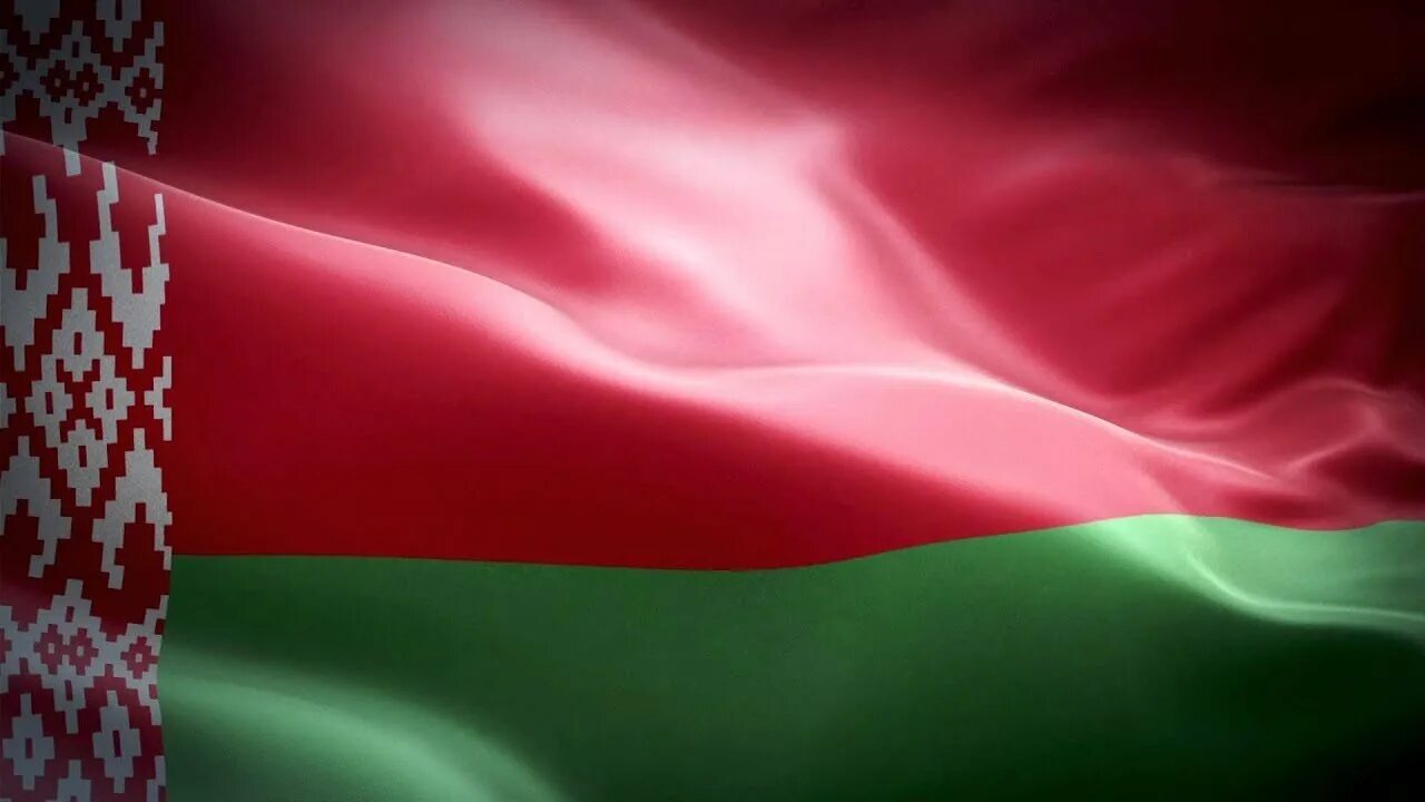 Фон для рб