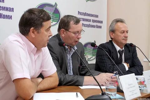Сайт жкх сыктывкар
