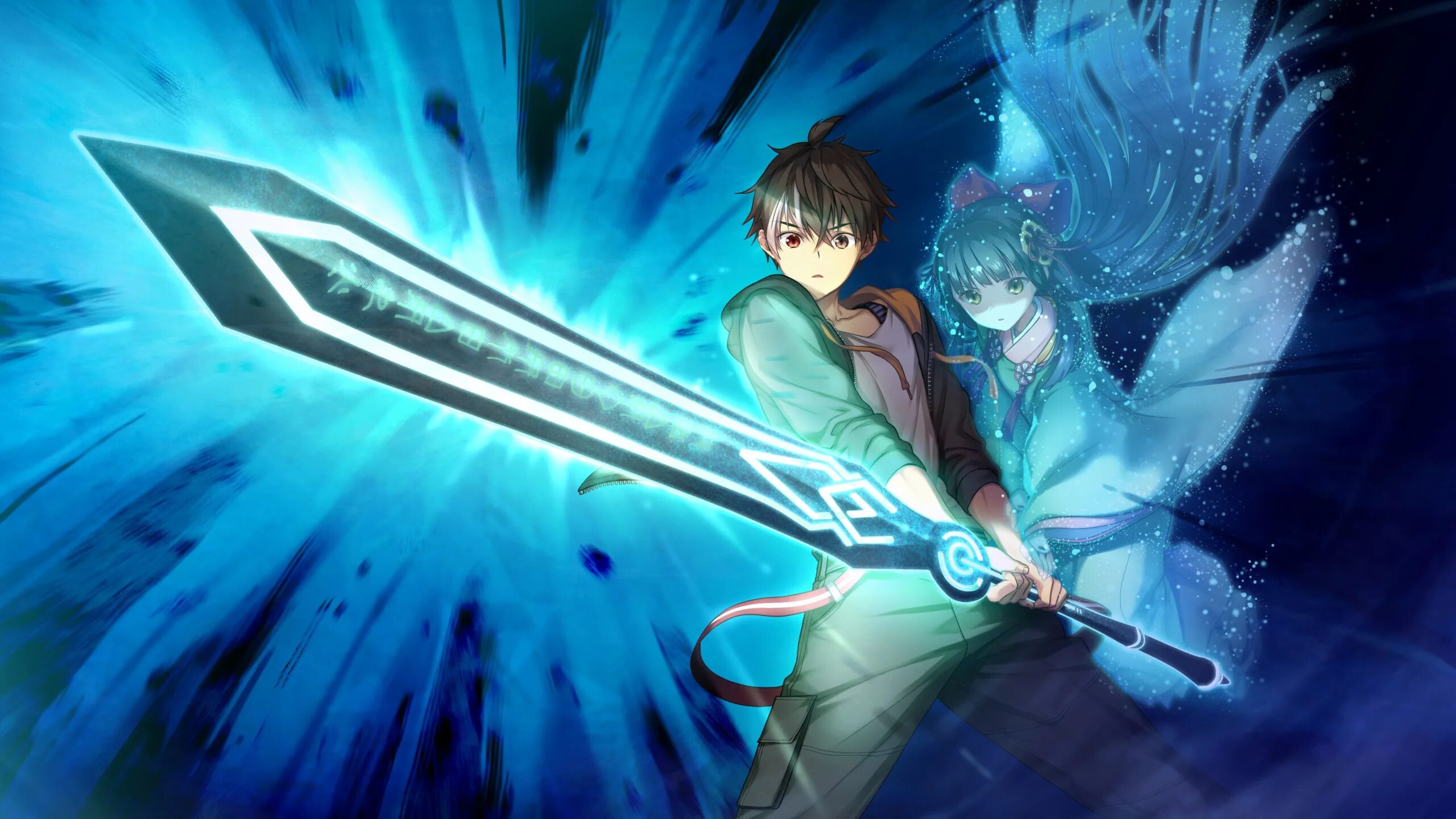 Электрический меч. Нефритовая катана. Экскалибур галатин. Геншин магический супермеч высшего. Genshin impact игра.