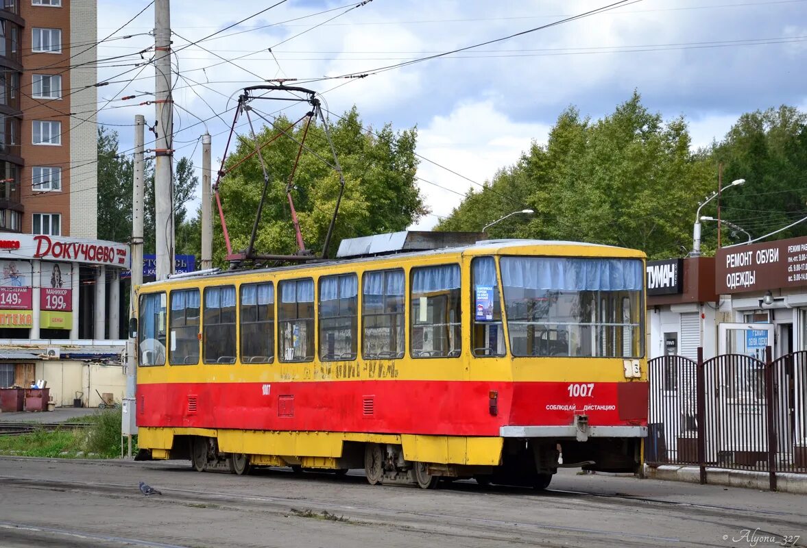 Su 1007