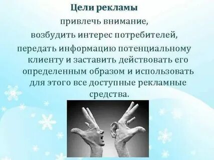 Нова 4 под целью