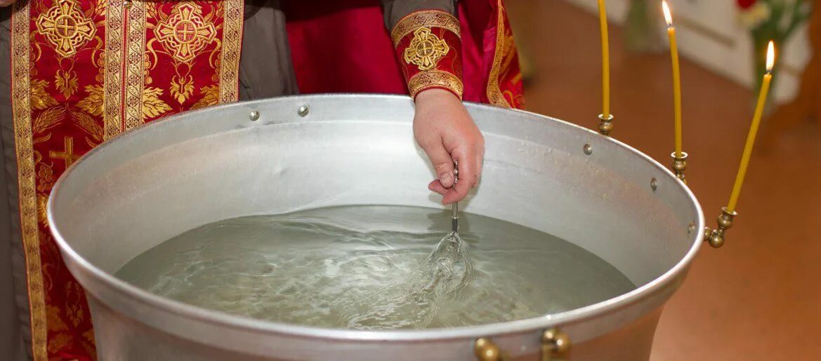 Как сделать св. Купель для крещения младенцев. Купель на крещение. Чаша для крещения. Крестильная купель в храме.