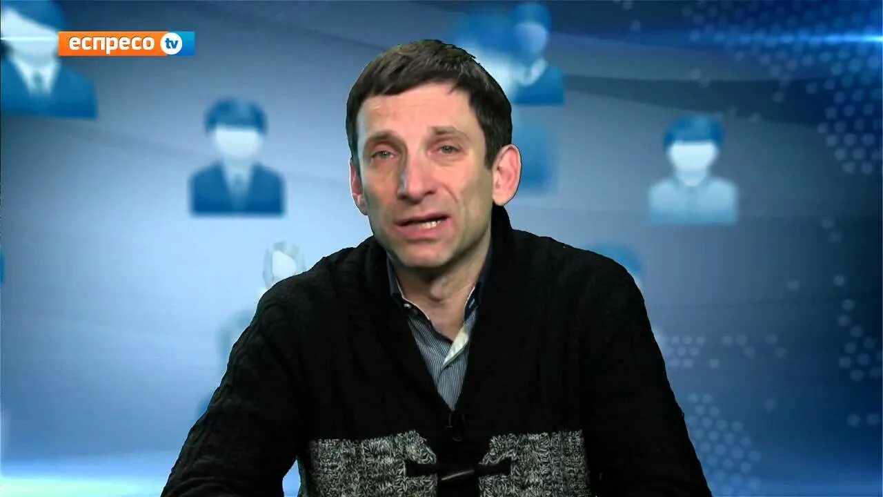 Портников последнее. Портников последнее