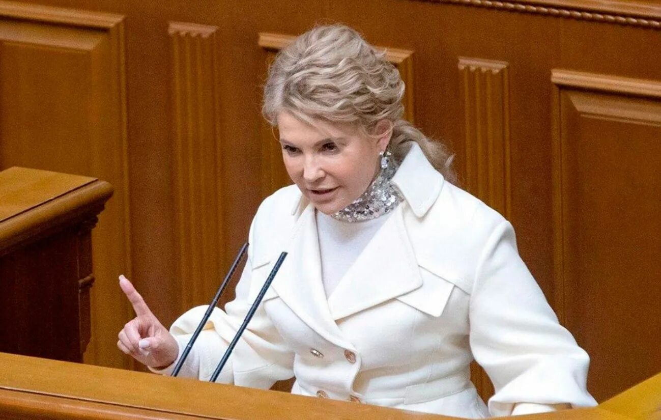 Где сейчас находится чем занимается тимошенко