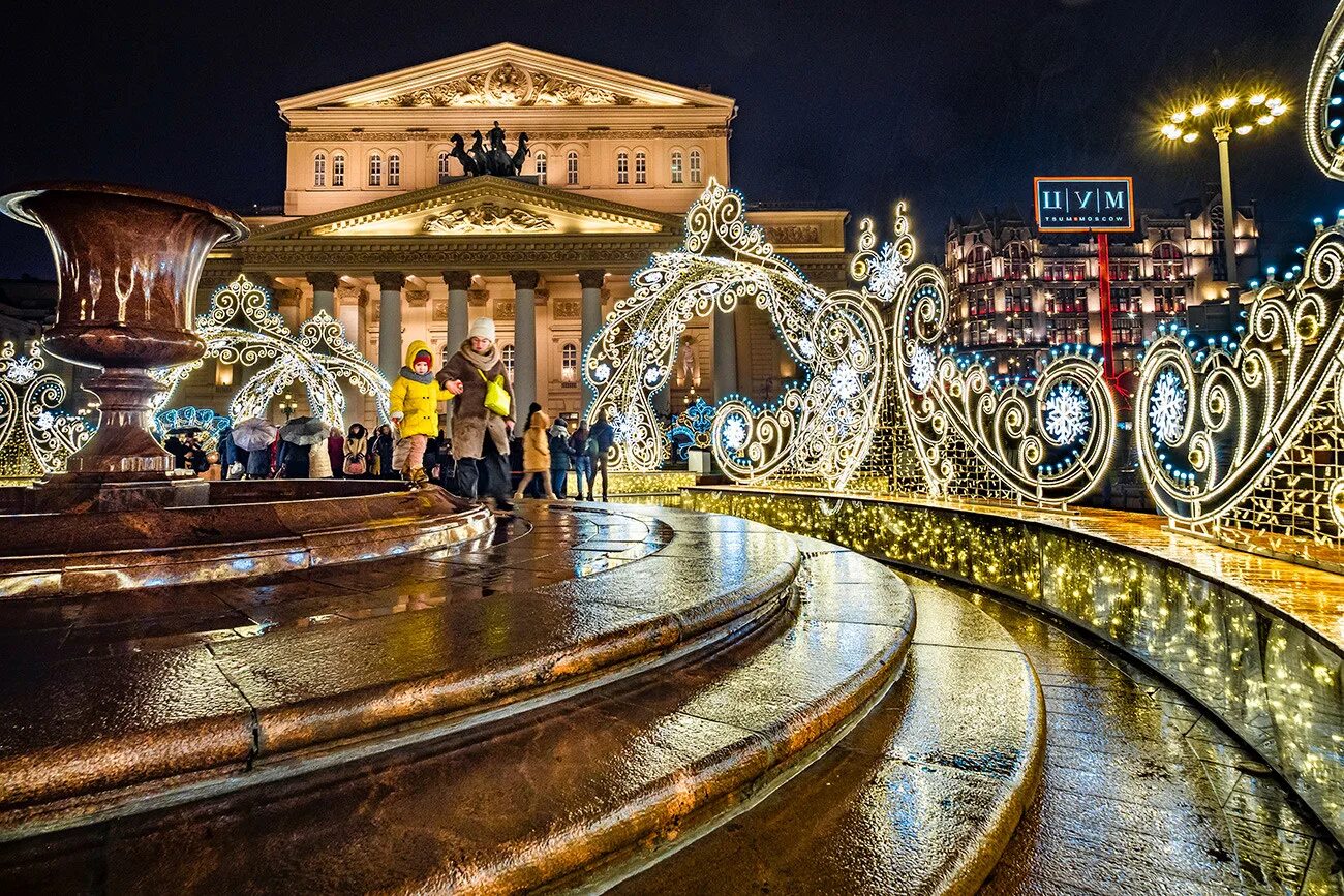 Театр москва 2022. Новогодняя Москва 2022 большой театр. Большой театр Москва 2022. Большой театр м ос5ква 2022 год. Большой театр в Москве 2023.