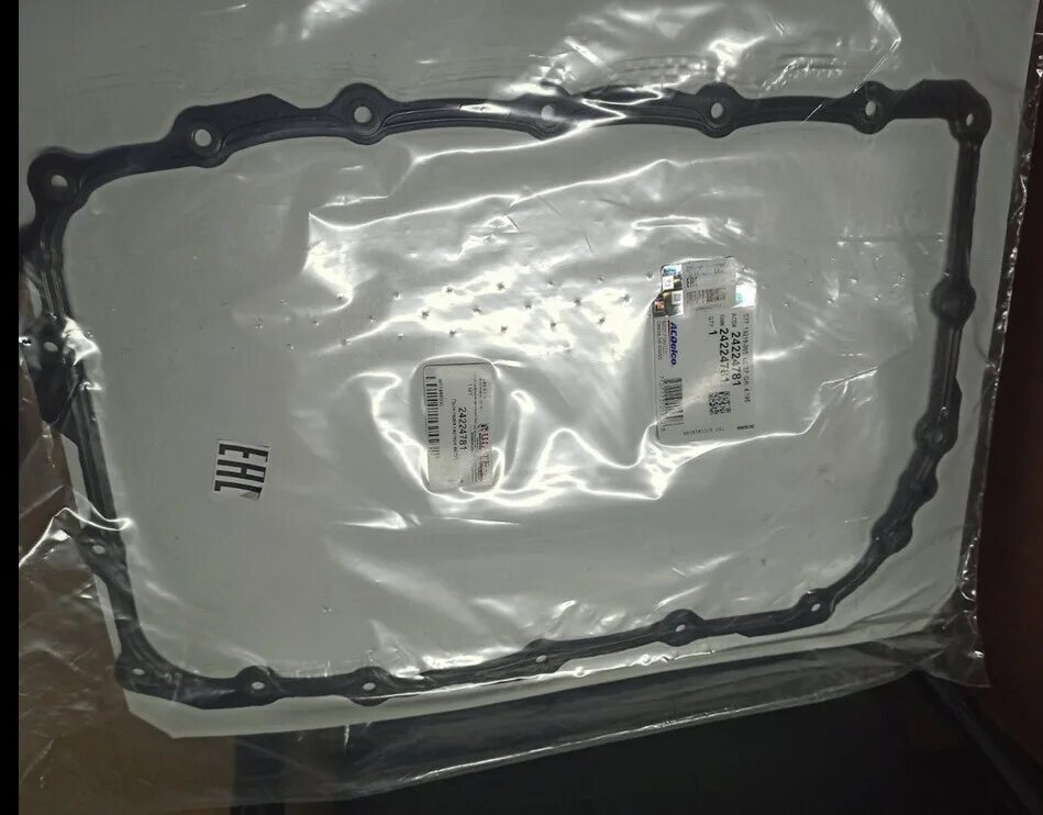 Акпп шевроле тахо 900. Акпп шевроле тахо 900