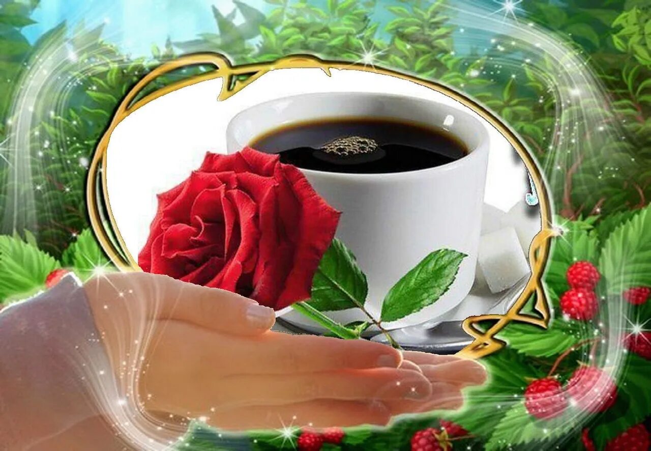 Хэерле иртэлэр телэклэр