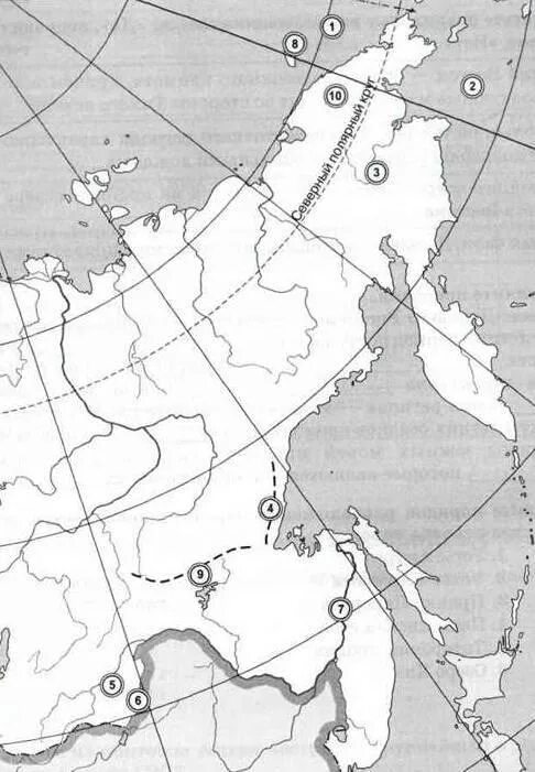Контурная карта по географии дальний восток. Карта дальнего Востока контурная карта 9 класс. Номенклатура по географии Дальний Восток контурная карта. Дальний Восток России контурная карта. Карта дальнего Востока контурная карта.