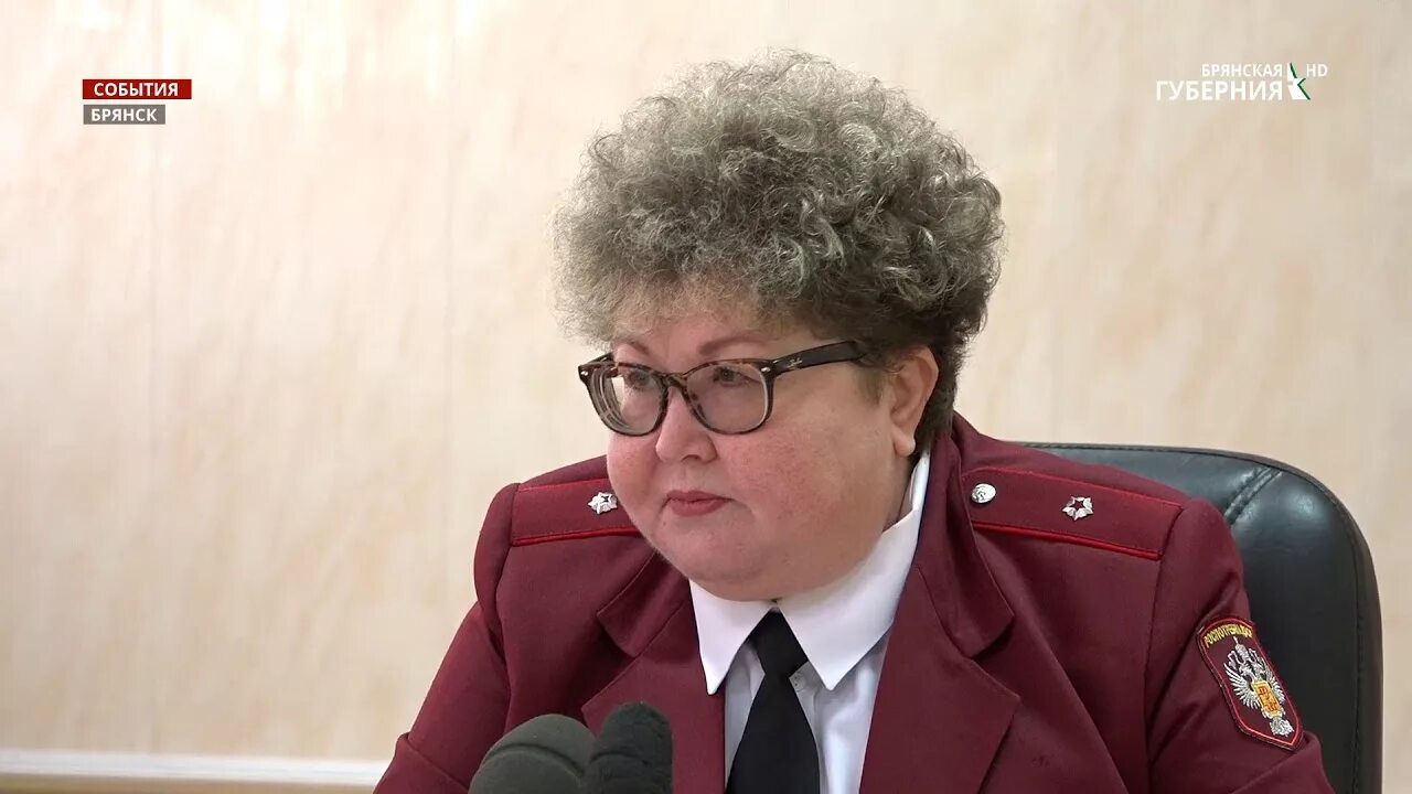 Видео роспотребнадзора. Трапезникова людмила николаевна роспотребнадзор. роспотребнадзор брянск. роспотребнадзор директор брянск. управление роспотребнадзора по брянской области.