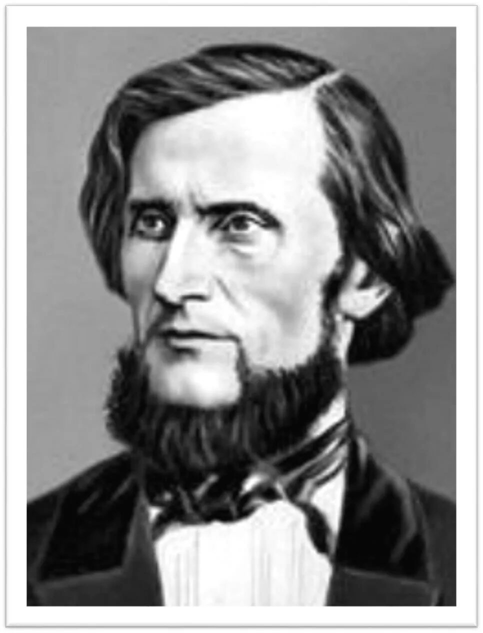Константин дмитриевич ушинский (1824-1870). Портрет ушинского константина дмитриевича. К д ушинский портрет. Константин дмитриевич ушинский (1824 - 1870 гг. К.