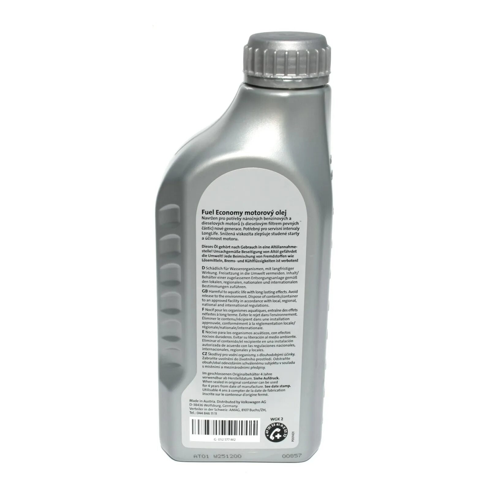 масло 508. лукойл лонг лайф 0в20. масло longlife iv. 0w-30 longlife iii skoda 5л. масло vw 508.