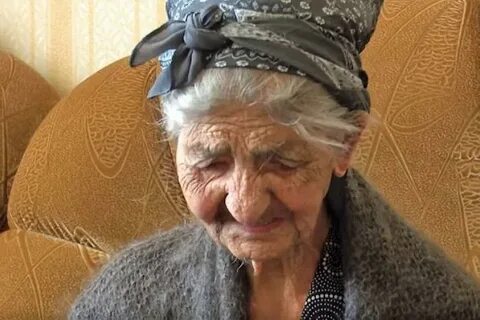 Бабушке род