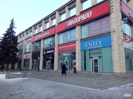 Металлургов 16 новокузнецк centra