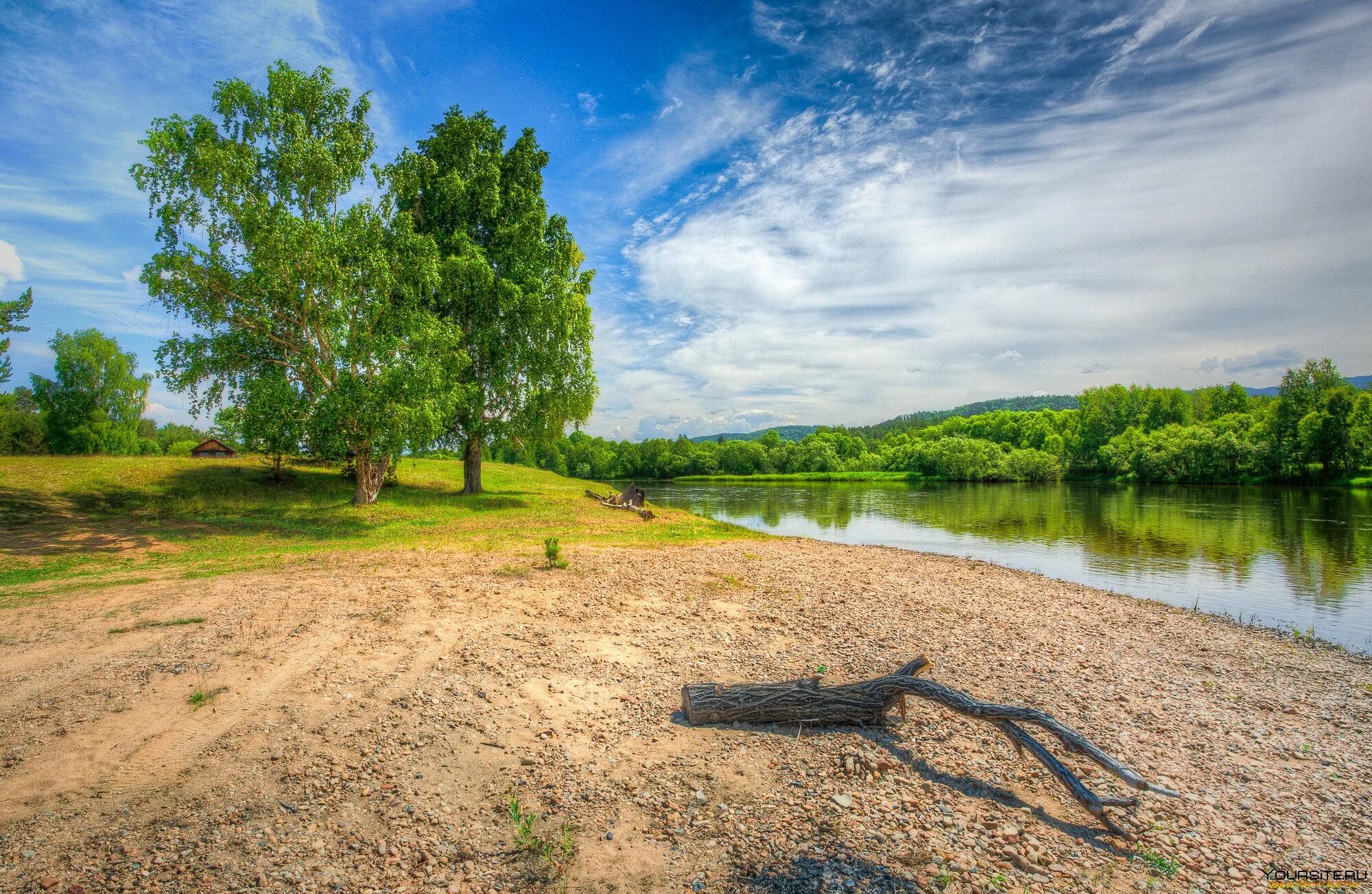 Подписать берег