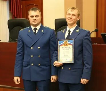 Сайт нижегородской прокуратуры