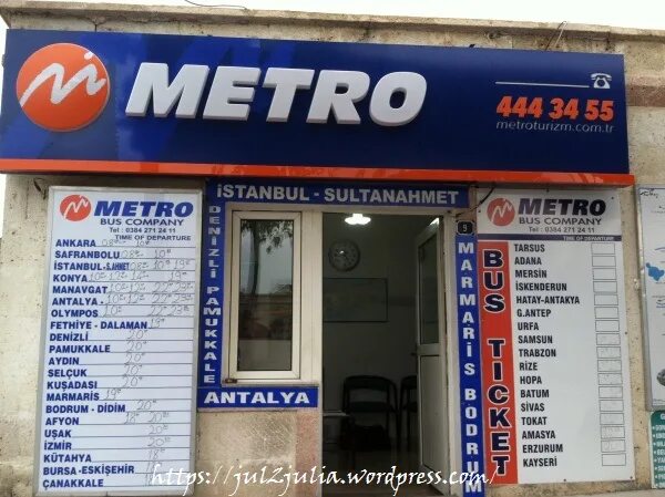 Метро в болгарии схема. Метро магазин мариуполь. Техномаркет бургас. Метро бургас. Склад метро в ногинске.