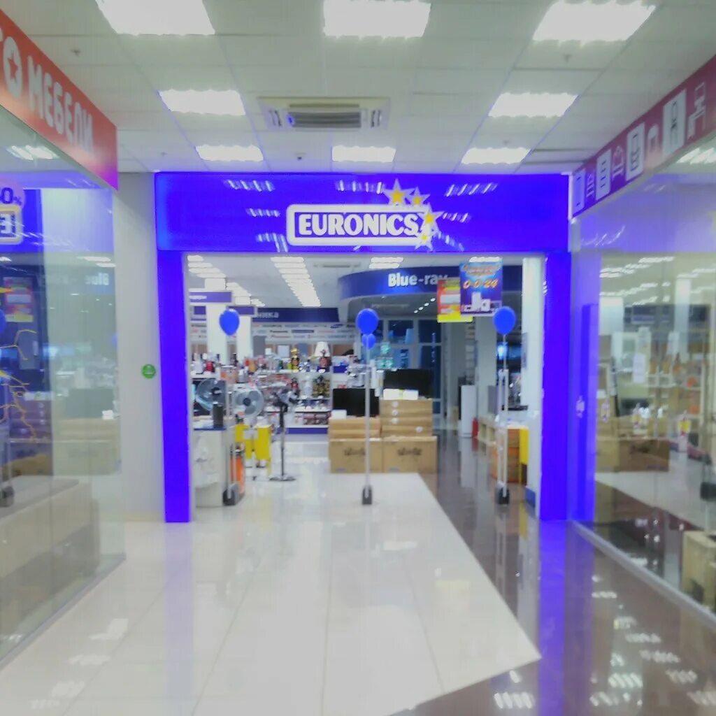 Горячий ключ торговый центр пятая авеню. Горячий ключ торговый центр пятая авеню. Пятая авеню горячий ключ. 5 авеню горячий ключ. 5 авеню горячий ключ.