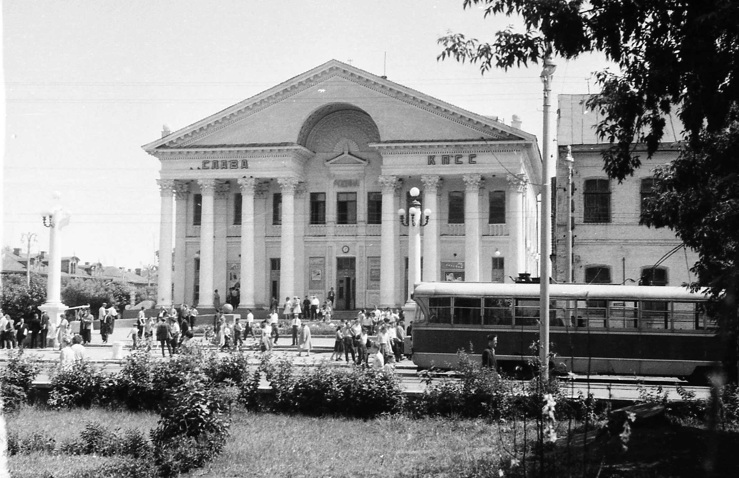 Уфа советское время. Уфа кинотеатр Родина 1960. Старая Уфа. Уфа 1963 год. Уфа 19 век.