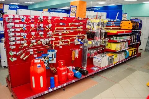 Бигам нижний новгород магазин