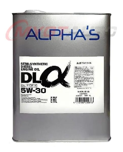 Масло cf 4 5w30. Alpha s 5w 30. Моторное масло Альфа 5w30. Моторное масло Alphas 20ц-20. Моторное масло Alphas 5w30.