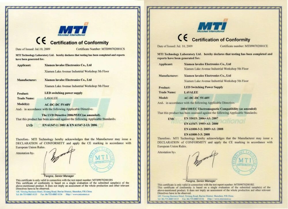EC Certificate of conformity на скутер китайский. Certificate of conformity Lexus. China Honda Certificate of conformity Су.