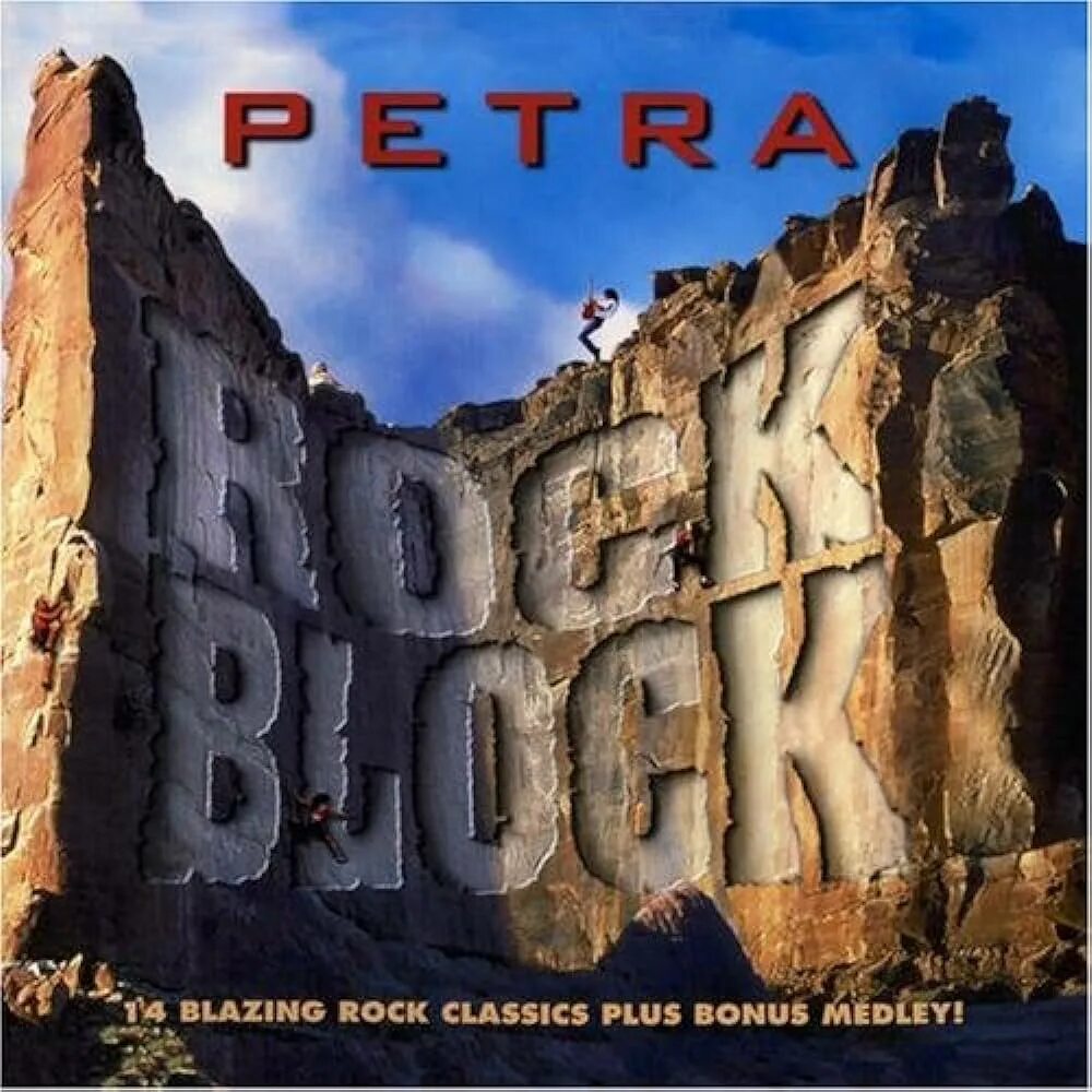 Rock Block. Petra - no doubt. What is a Petra Rock. About the Rock Block.