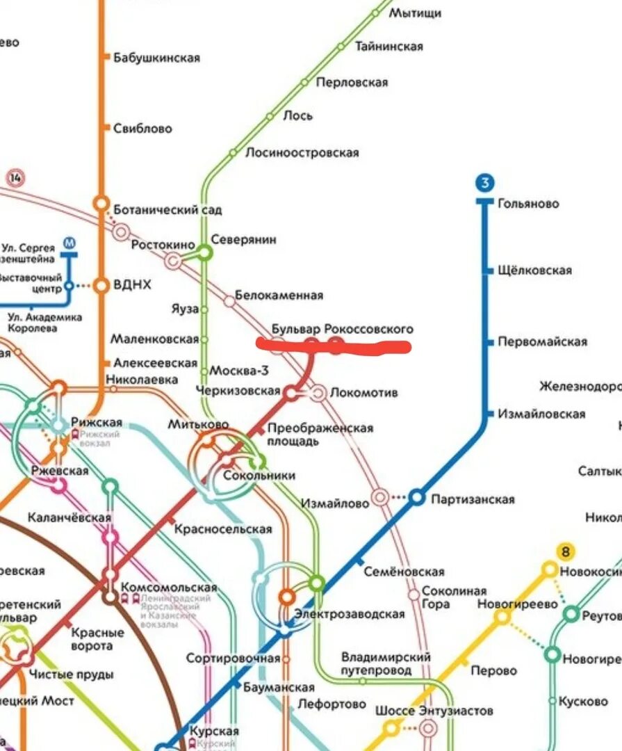 Метро бульвар Рокоссовского на карте Москвы. Схема Московского метрополитена бульвар Рокоссовского. Схема метро Москвы станция Рокоссовского. Метро Белокаменная на схеме метрополитена Москвы.