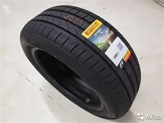 Pirelli new cinturato p7