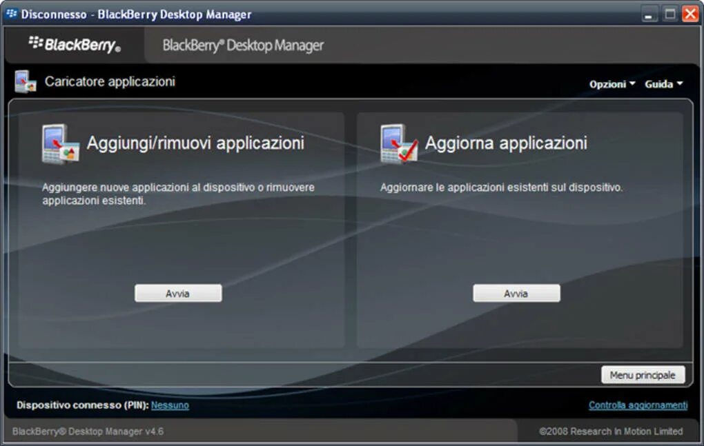 Приложение add. BLACKBERRY desktop software. Philips remove приложение'. Update app.